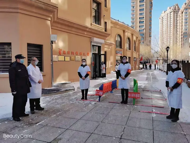 爱游戏体育平台-包含赛后武汉三镇备战法国杯，伤情更新细节曝光，赛场秩序良好，细节决定成败的词条